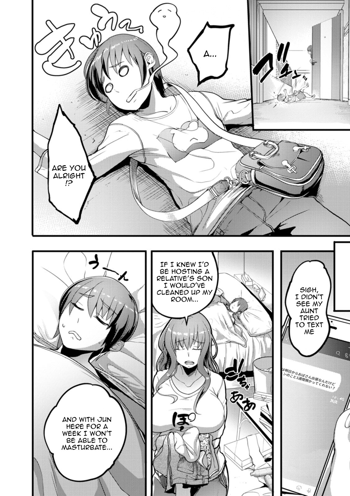 Hentai Manga Comic-Night Attendant Wife-Chapter 6-86